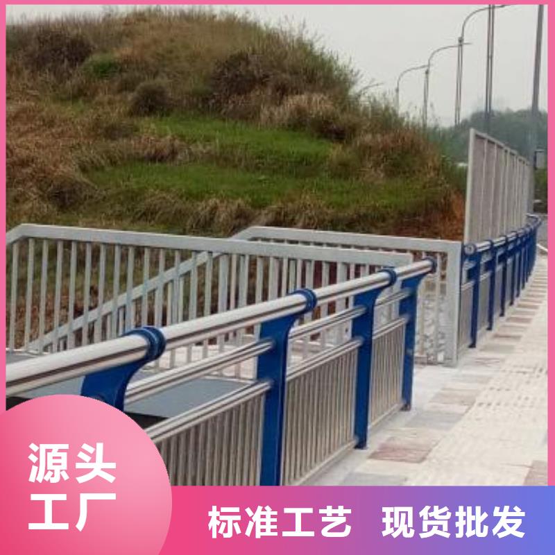 河道栏杆专业提供