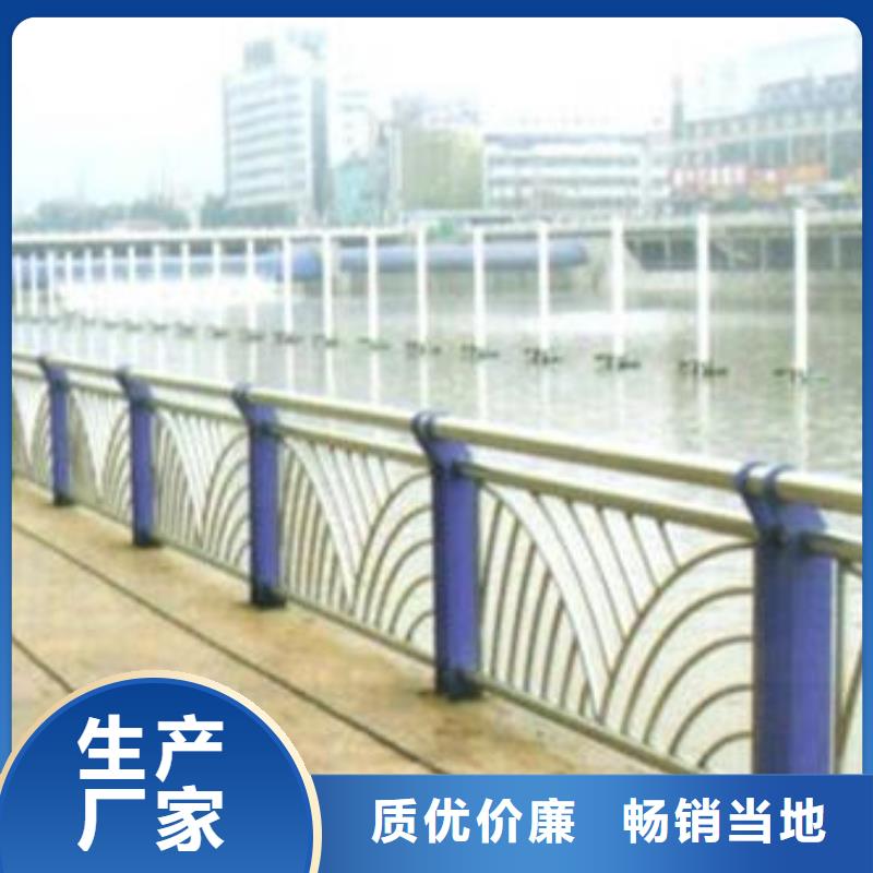 沿海防撞栏杆量大价廉