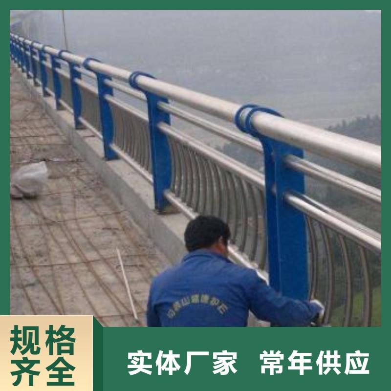 道路防护护栏量大价廉