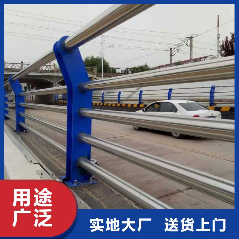 公路护栏立柱安装工艺