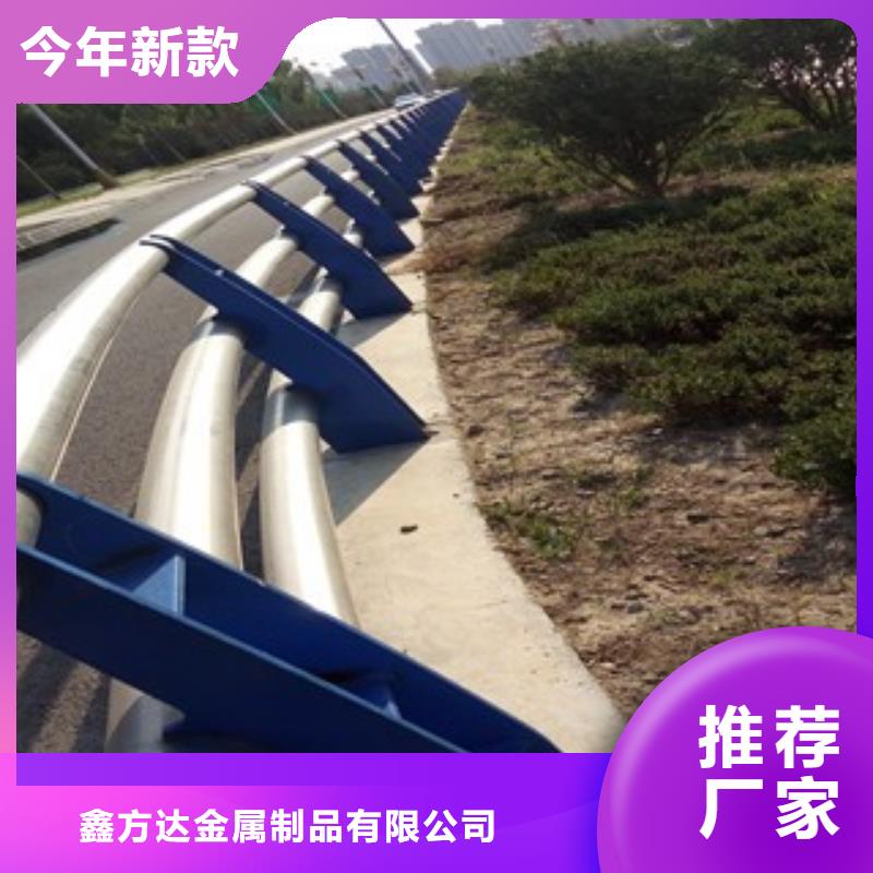 公路护栏立柱安装工艺