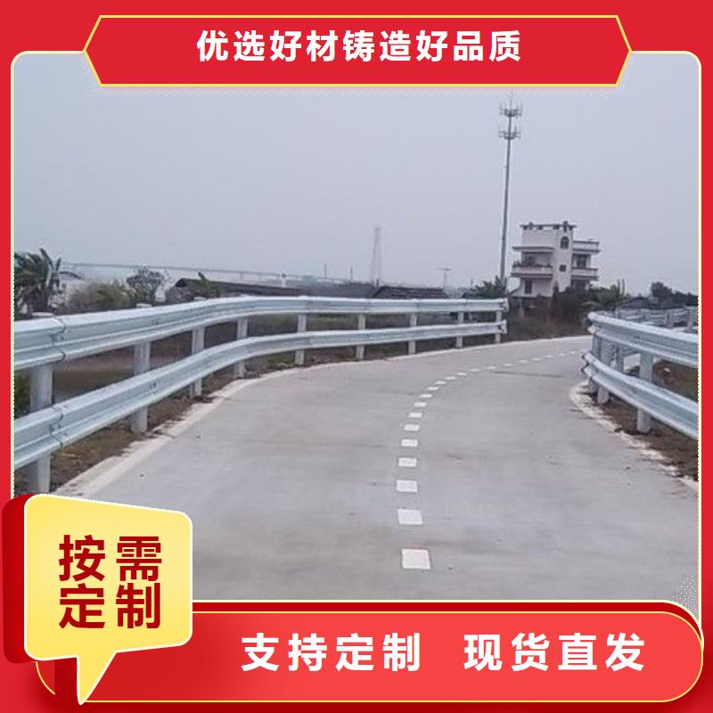 桥梁护栏国道抗冲击围栏出厂严格质检