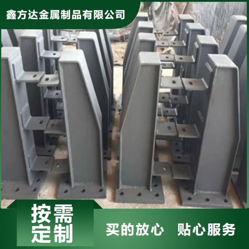 护栏防撞立柱厂家直销规格多样