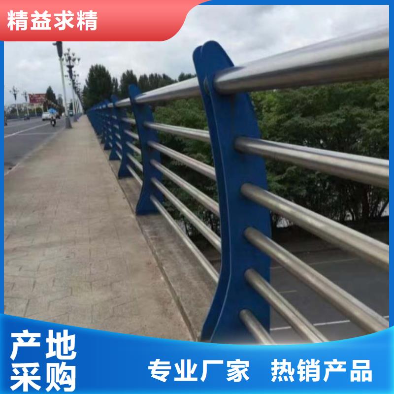 护栏河道防撞栏杆订制批发