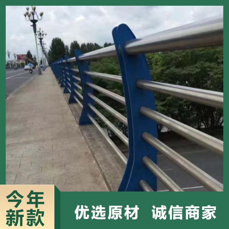 道路护栏围栏保质保量