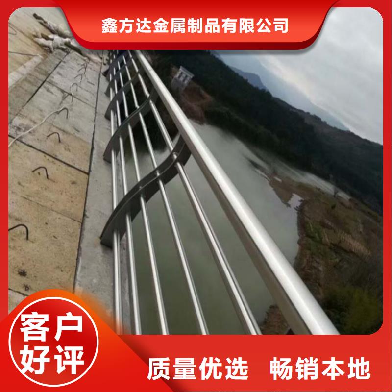 护栏防撞立柱厂家直销规格多样