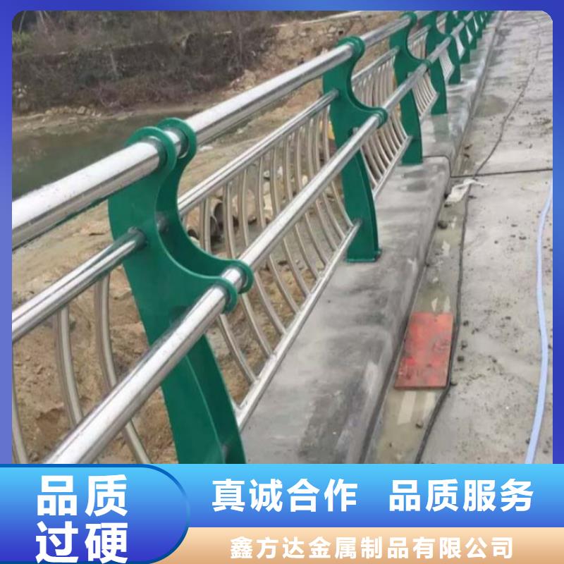 河道桥梁护栏型号齐全