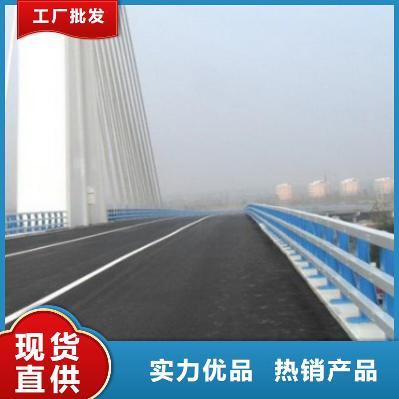 护栏国道抗冲击围栏质检严格