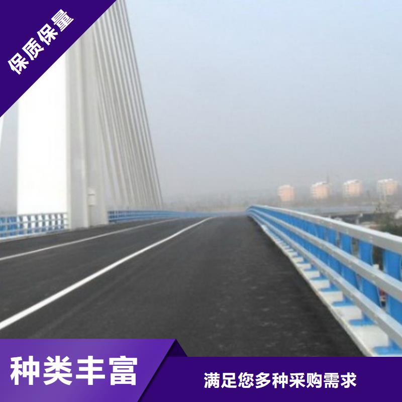 公路边护栏加工定制