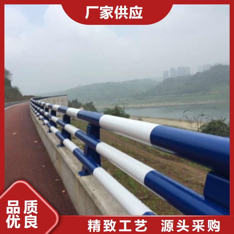 护栏不锈钢复合管护栏厂家直销直供