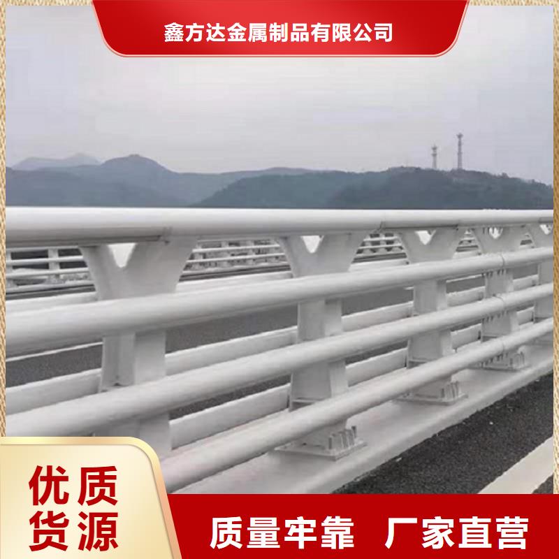 桥梁防撞安全护栏图册设计