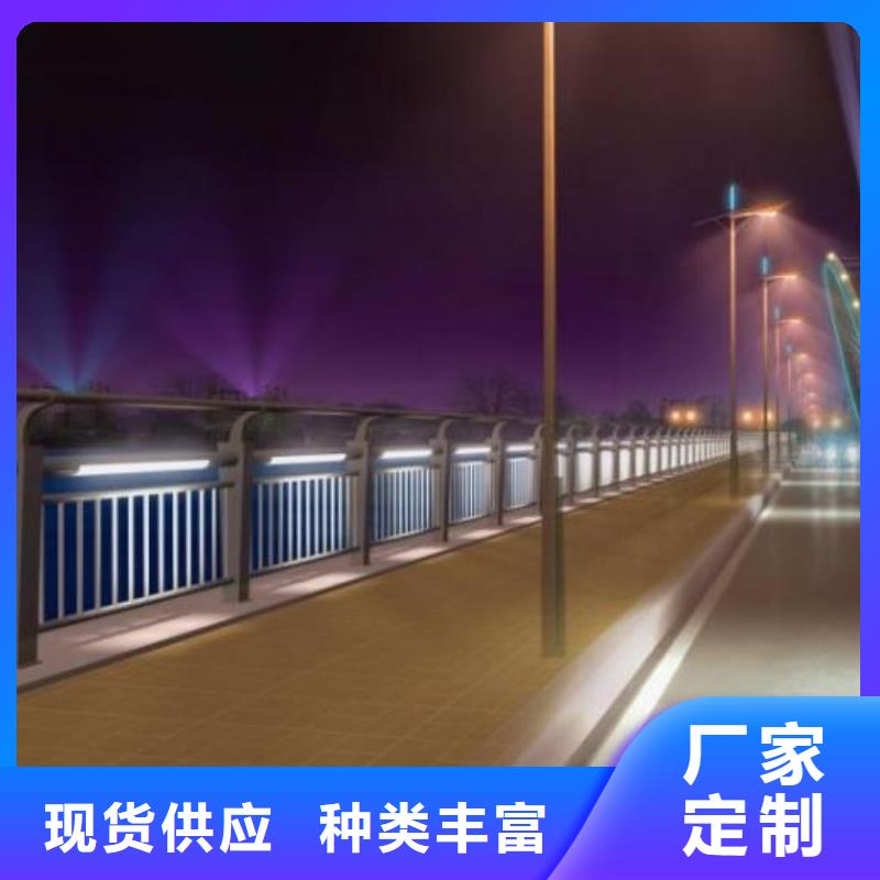 本土【鑫方达】桥梁灯光护栏品质优良