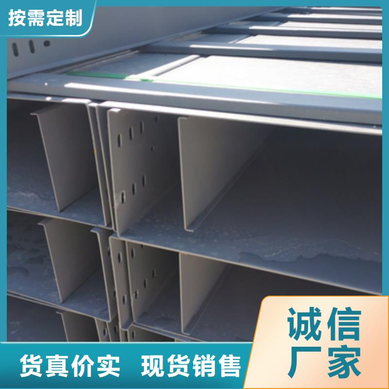 梯式直通桥架生产厂家发货快