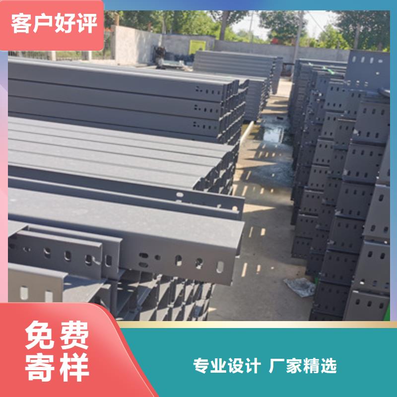 热镀锌桥架工厂批发大量现货