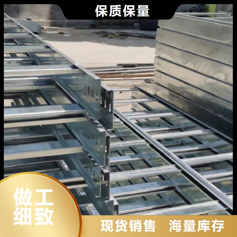模压桥架生产厂家大量现货