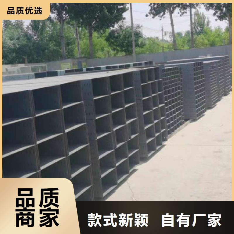 枝江同城市防火水平桥架生产厂家价格行情表