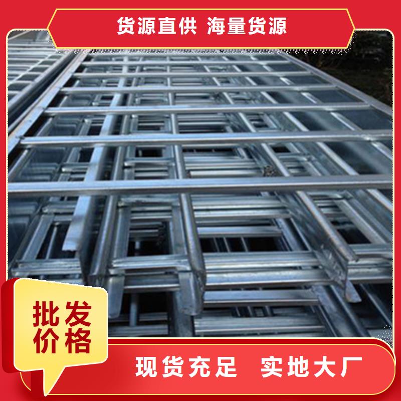 镀锌大跨距桥架厂家欢迎您批发价格