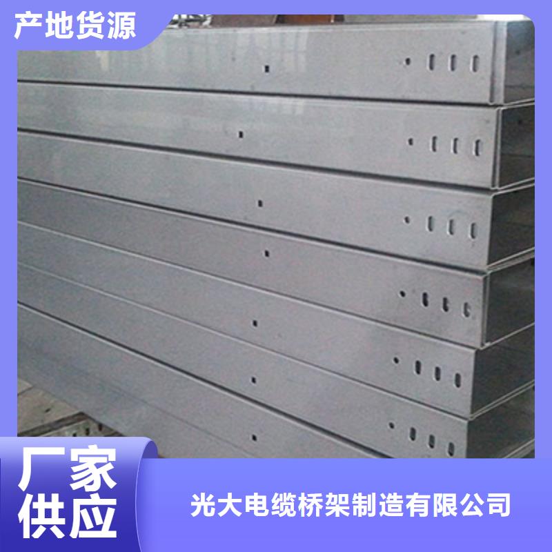 大跨距桥架生产厂家发货快