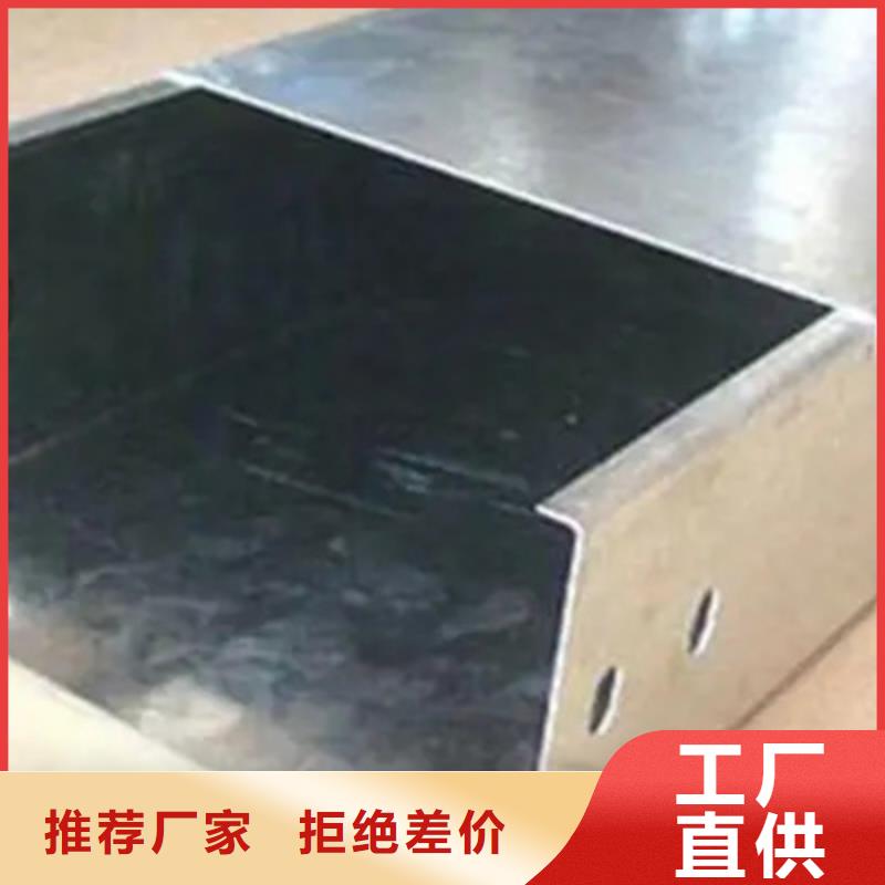 模压桥架生产厂家发货快