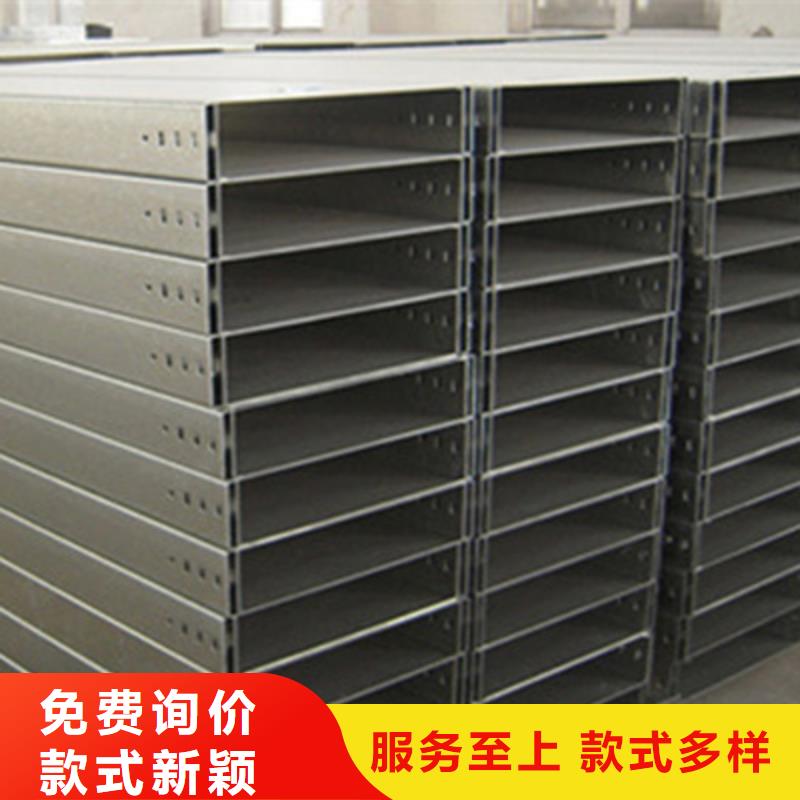 镀锌多孔桥架实体工厂批发价格