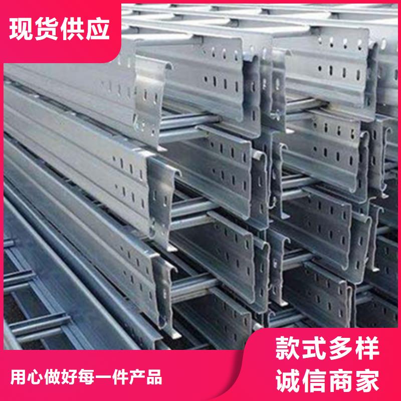 大跨距桥架生产厂家生产周期短