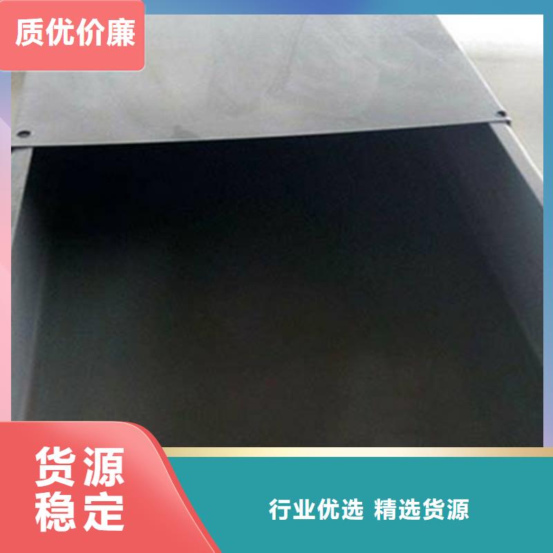 县热镀锌一体成型桥架厂家2025欢迎您