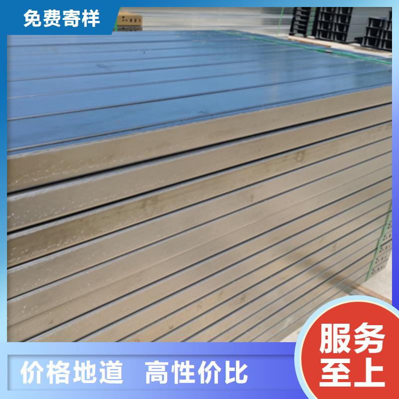 镀锌托盘式桥架厂家欢迎您批发价格