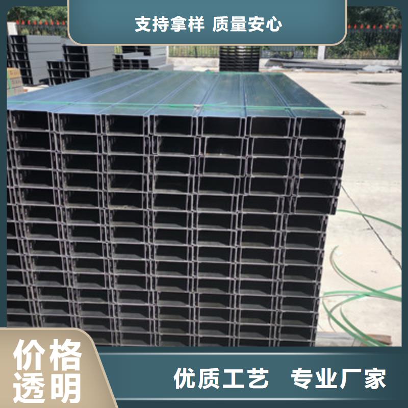 镀锌模压桥架生产厂家大量现货