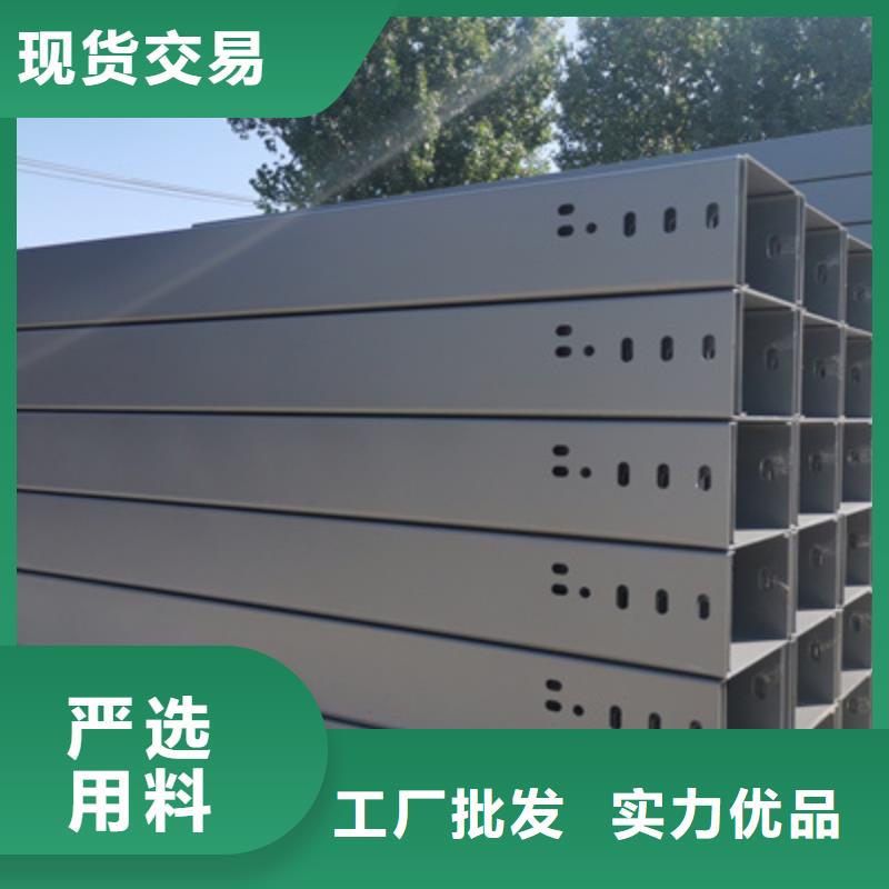 节能桥架批发工厂发货快