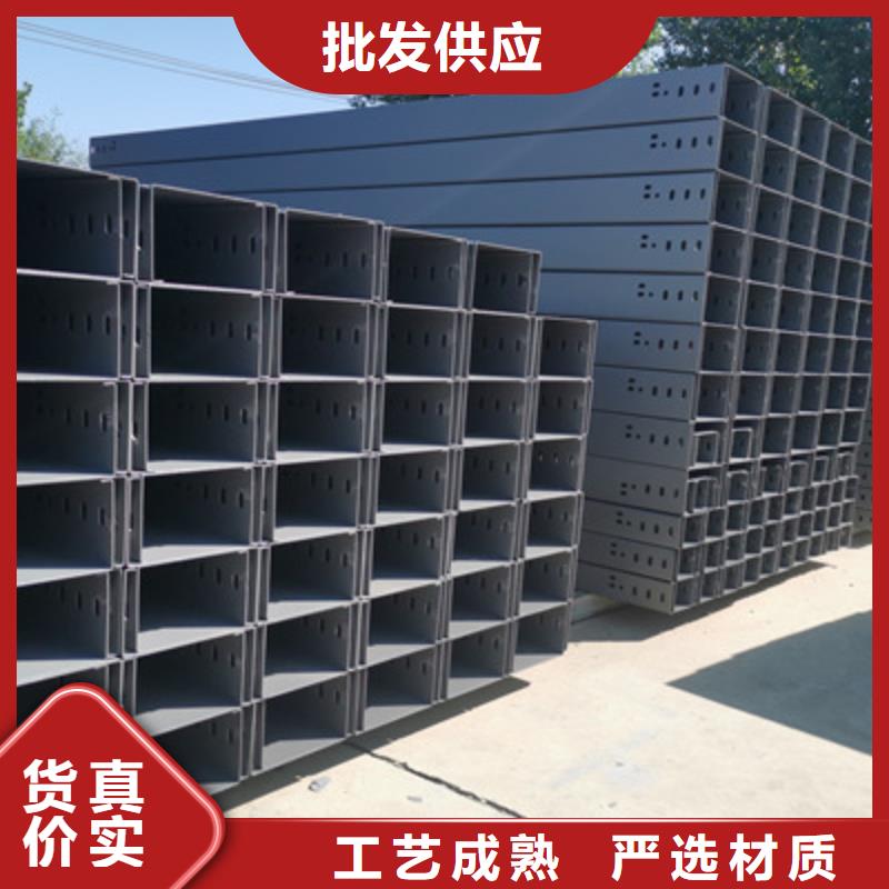 镀锌多孔桥架实体工厂质优价廉