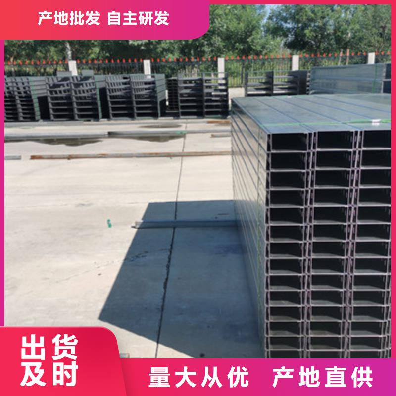 镀锌槽式桥架生产厂家生产快