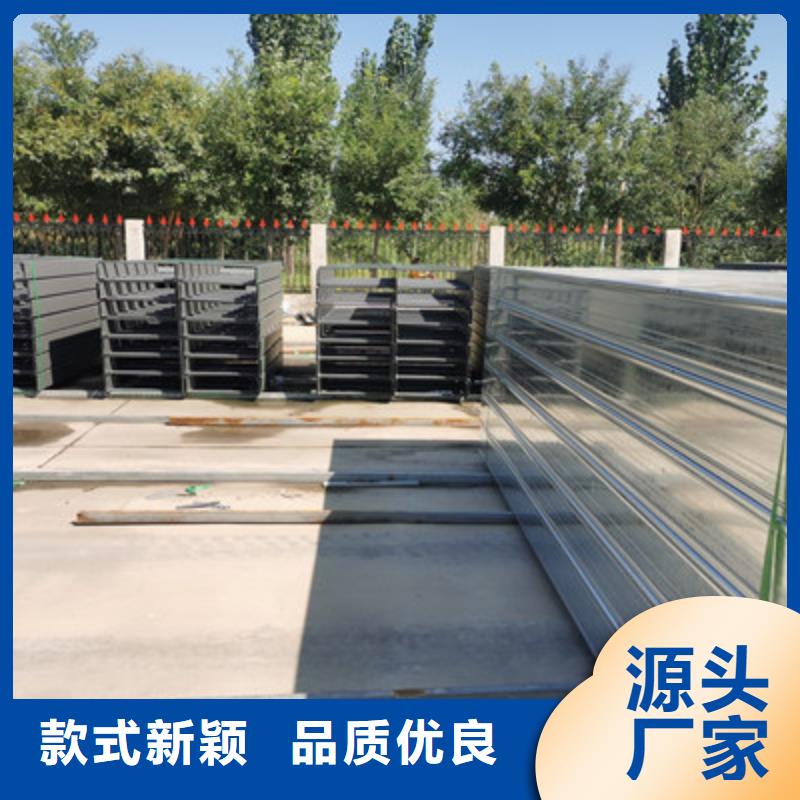加强筋桥架生产厂家生产快