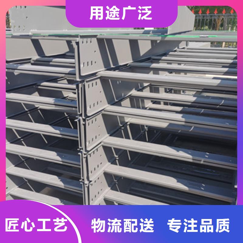 镀锌梯式桥架批发工厂发货快