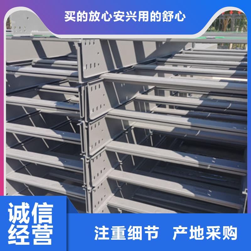 镀锌桥架批发工厂大量现货
