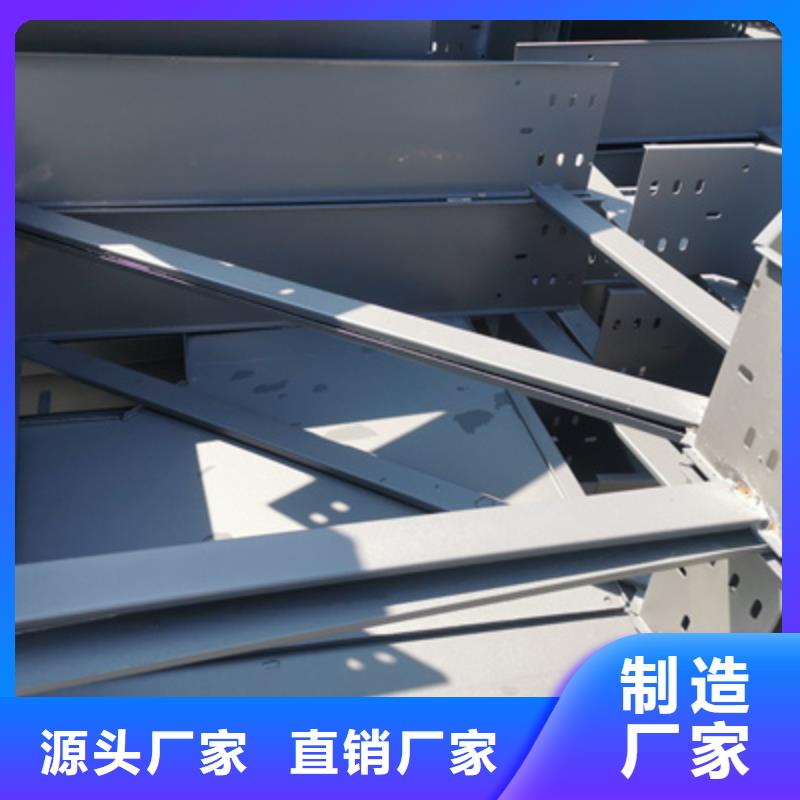 节能桥架生产厂家生产快