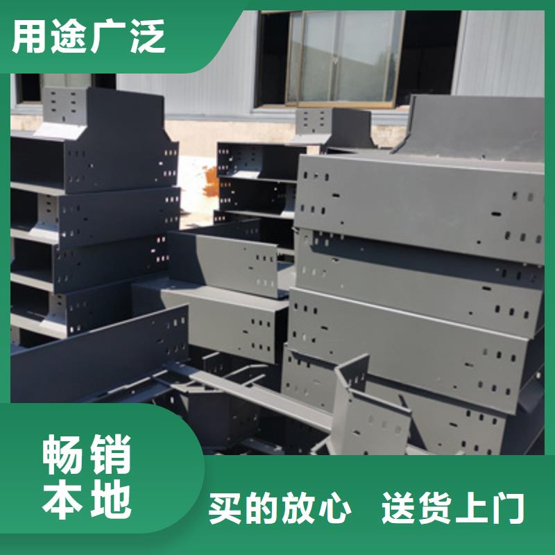 镀锌梯式桥架生产厂家发货快
