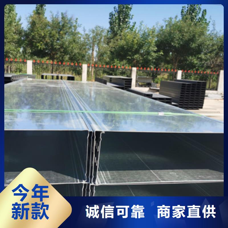 热镀锌带孔托盘桥架实体工厂大量现货