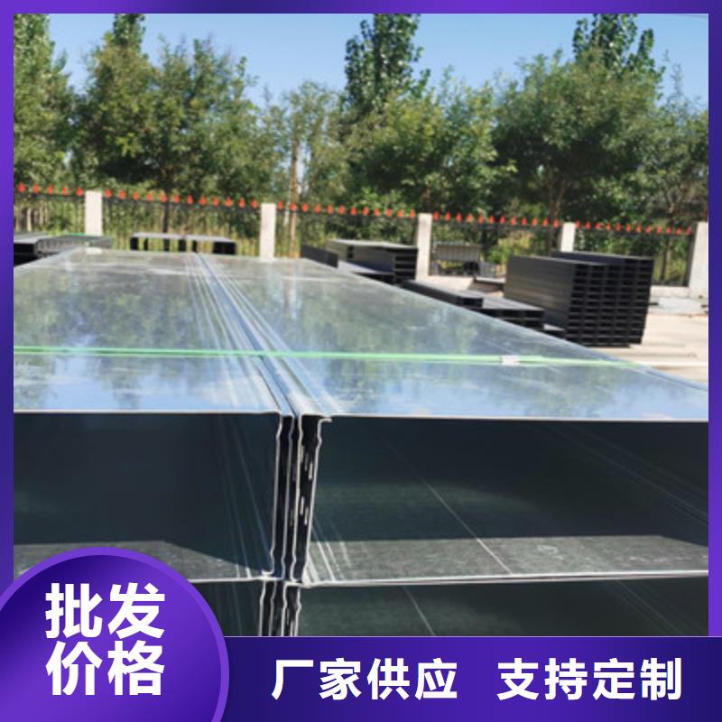 热镀锌桥架厂家欢迎您质优价廉
