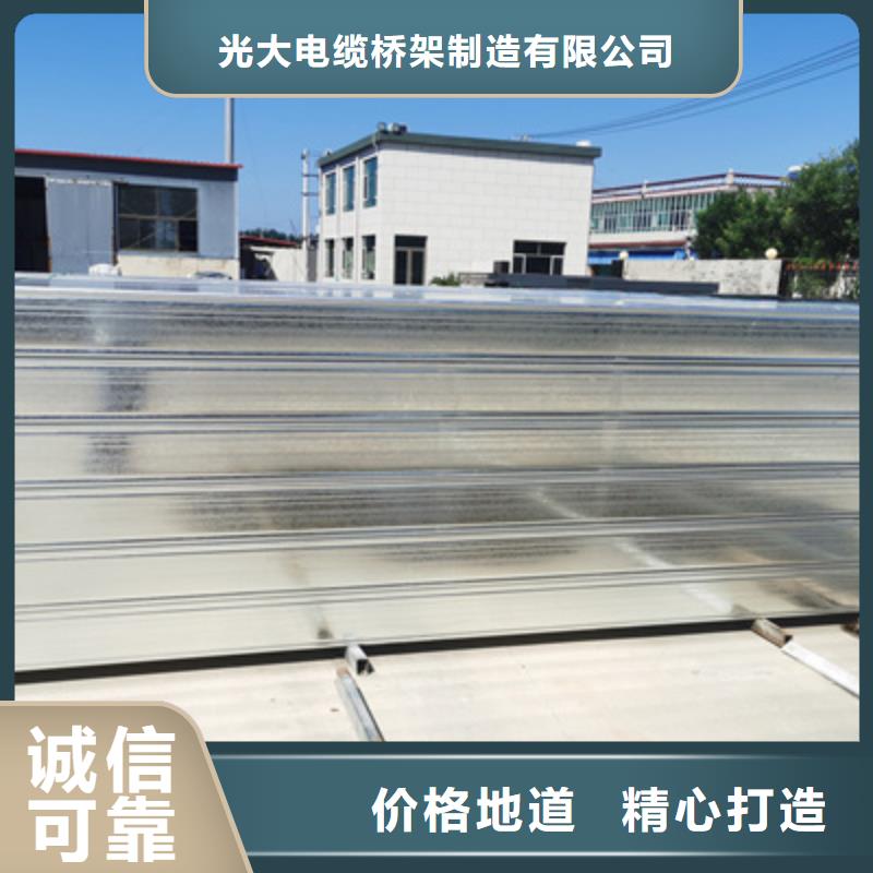 县防火钢制桥架厂家2025欢迎您