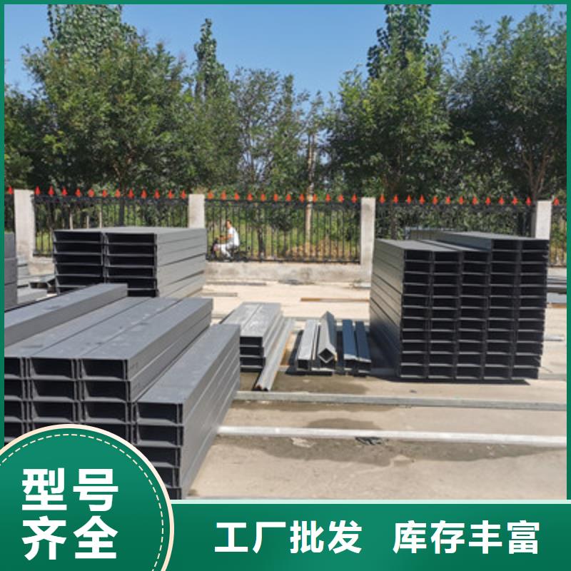 大跨距桥架生产厂家大量现货