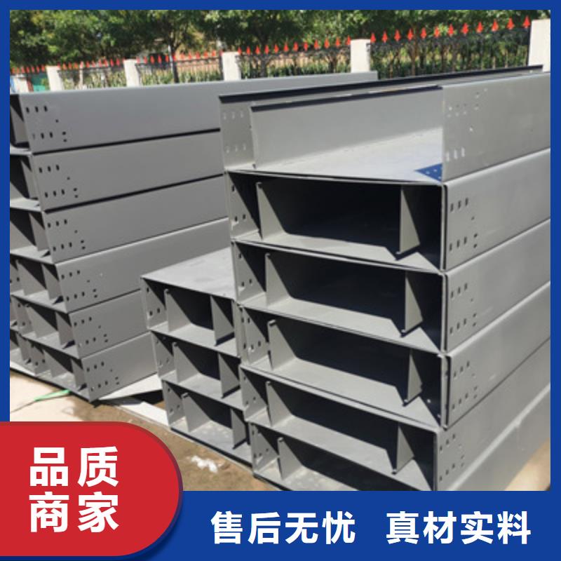 镀锌模压桥架厂家欢迎您大量现货