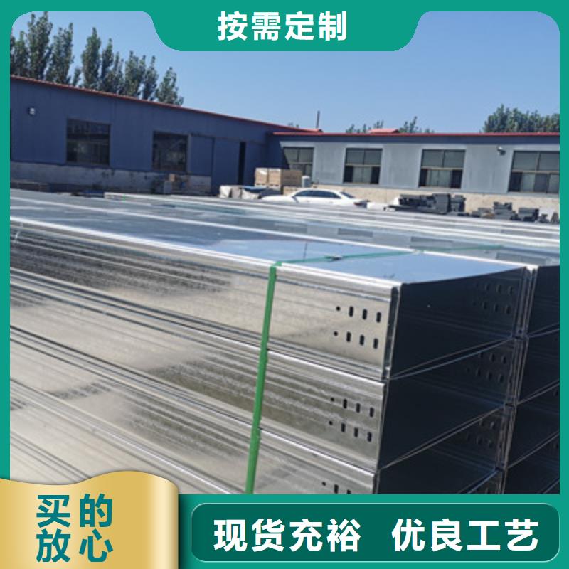 大跨距桥架批发工厂生产周期短