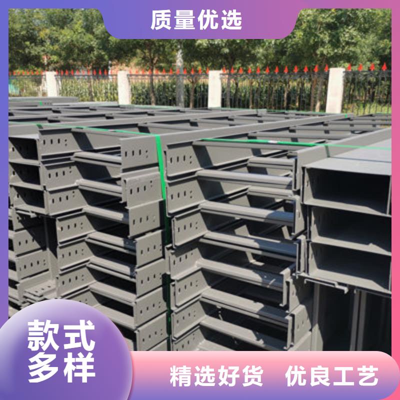 热镀锌托盘式桥架批发工厂生产周期短