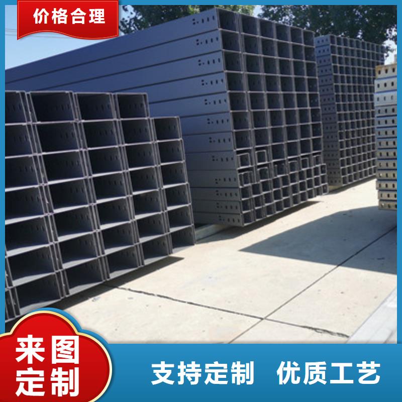 模压桥架生产厂家发货快