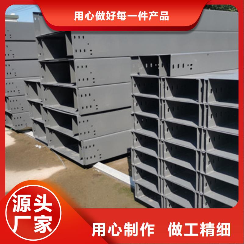 镀锌梯式桥架生产厂家生产周期短