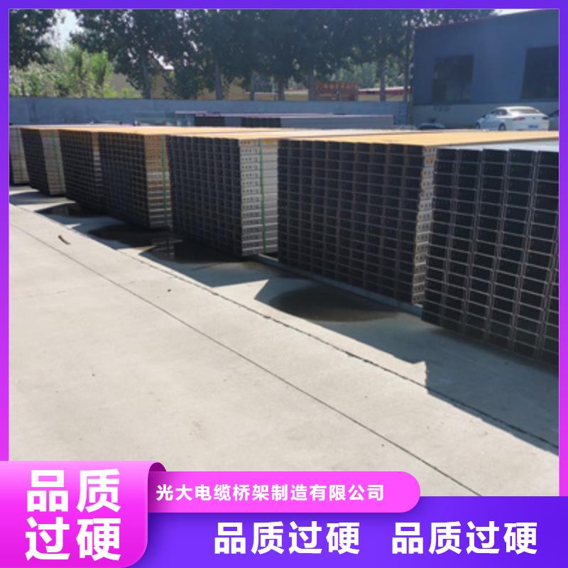 镀锌梯式桥架生产厂家生产周期短