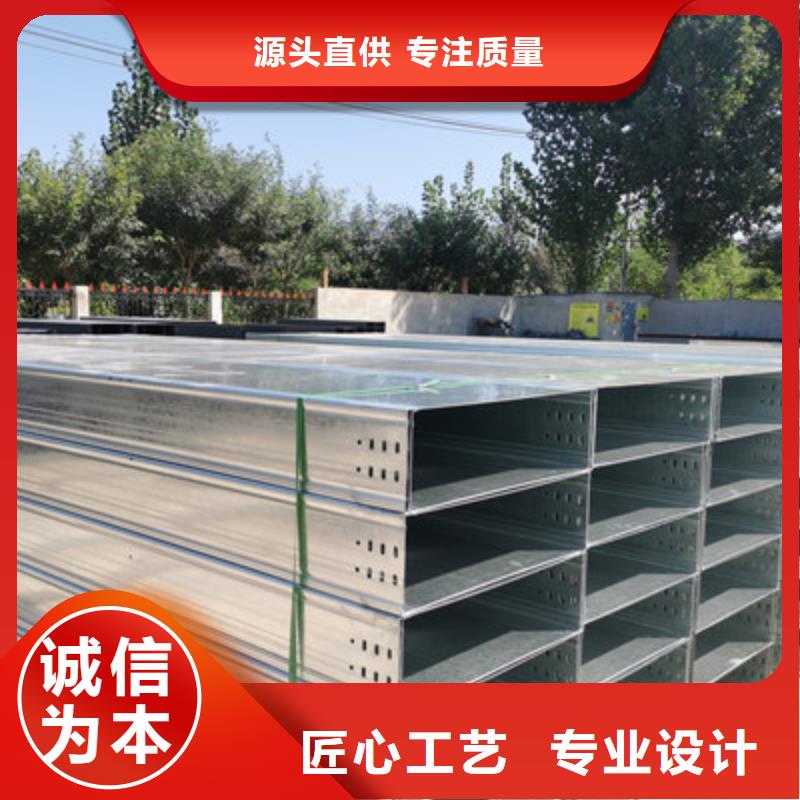 镀锌多孔桥架实体工厂批发价格