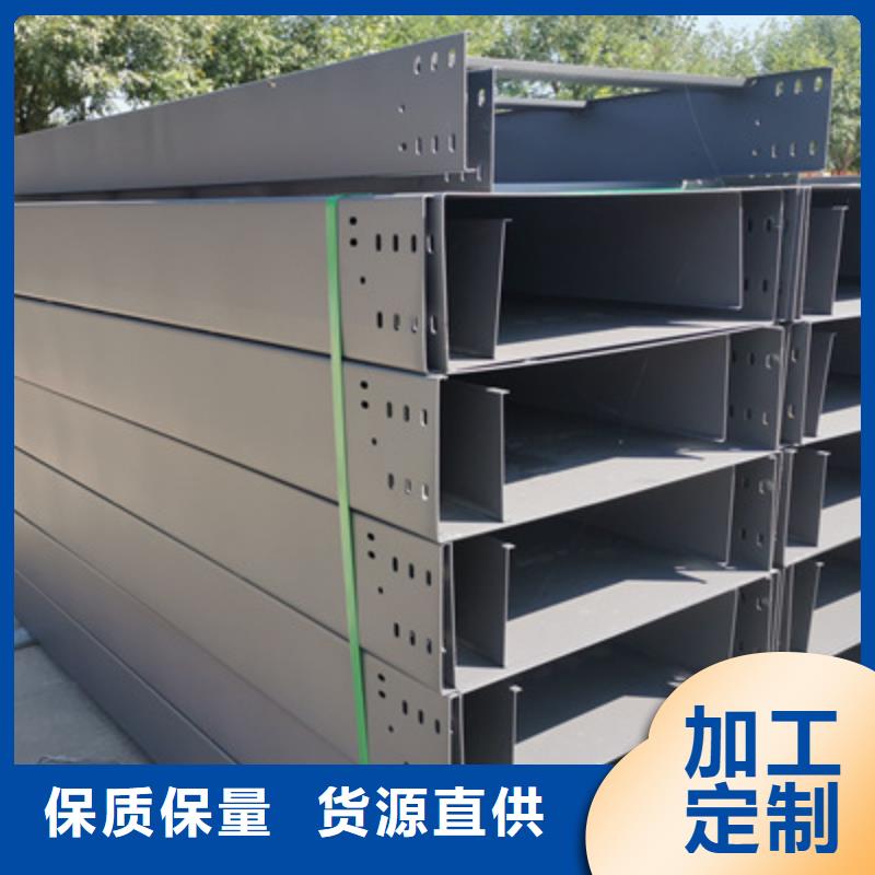 大跨距桥架生产厂家大量现货