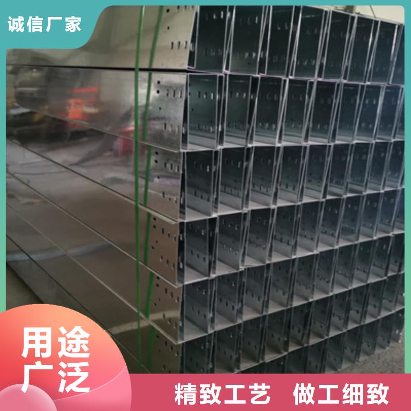 防火槽式桥架200*100厂家规格全