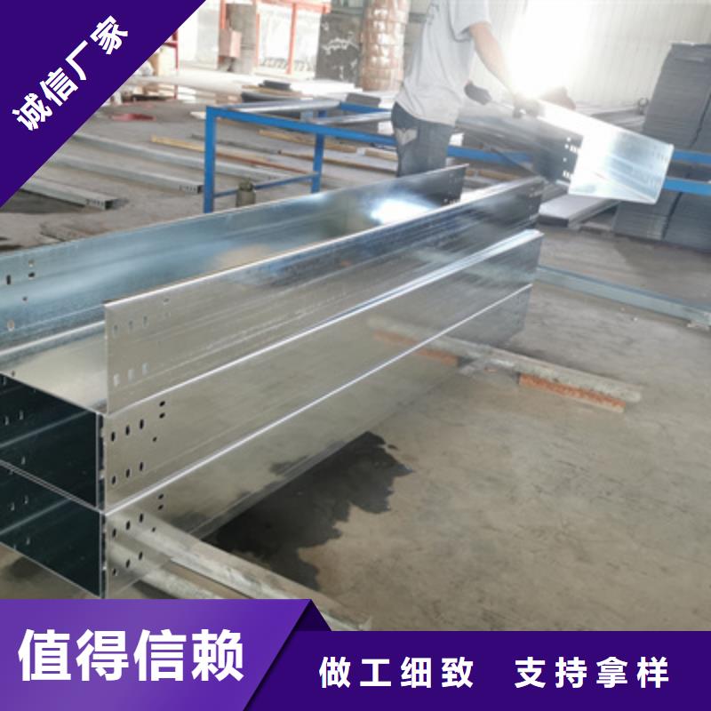 热镀锌槽式直通桥架批发工厂生产周期短